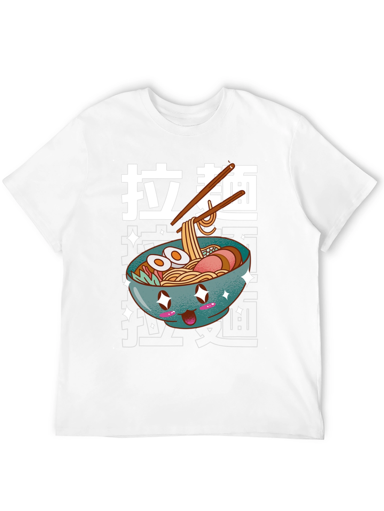 Kawaii Ramen Bowl T-Shirt - Unisex Graphic Tee