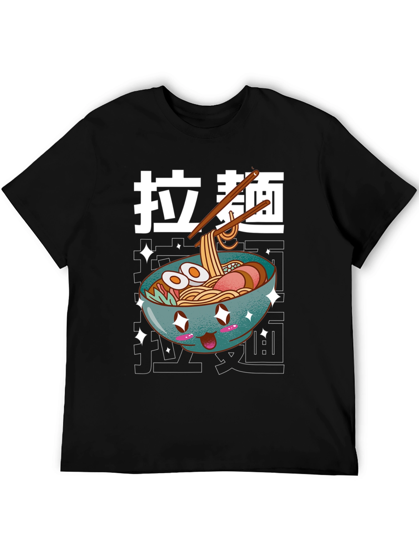 Kawaii Ramen Bowl T-Shirt - Unisex Graphic Tee