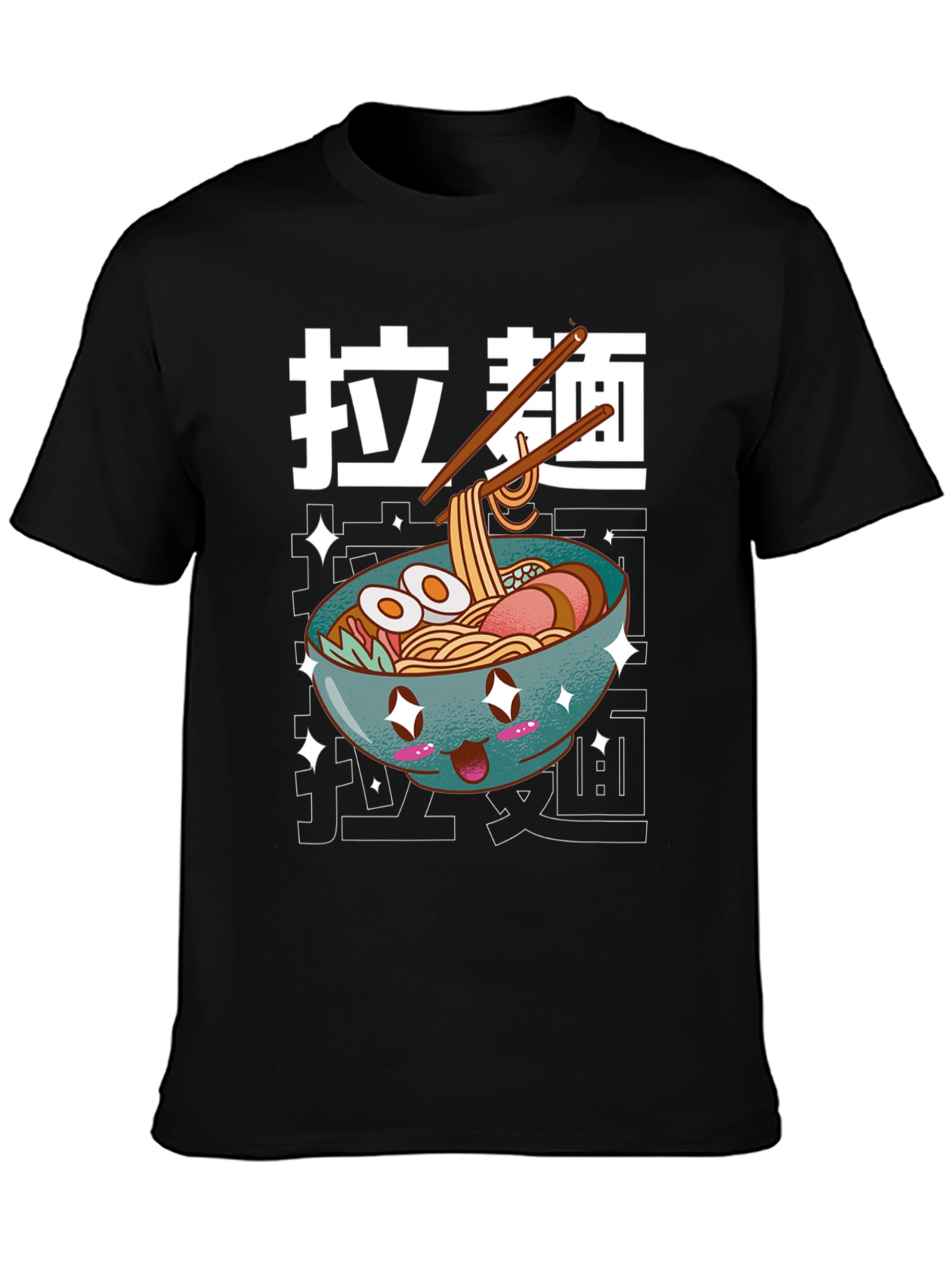 Kawaii Ramen Bowl T-Shirt - Unisex Graphic Tee