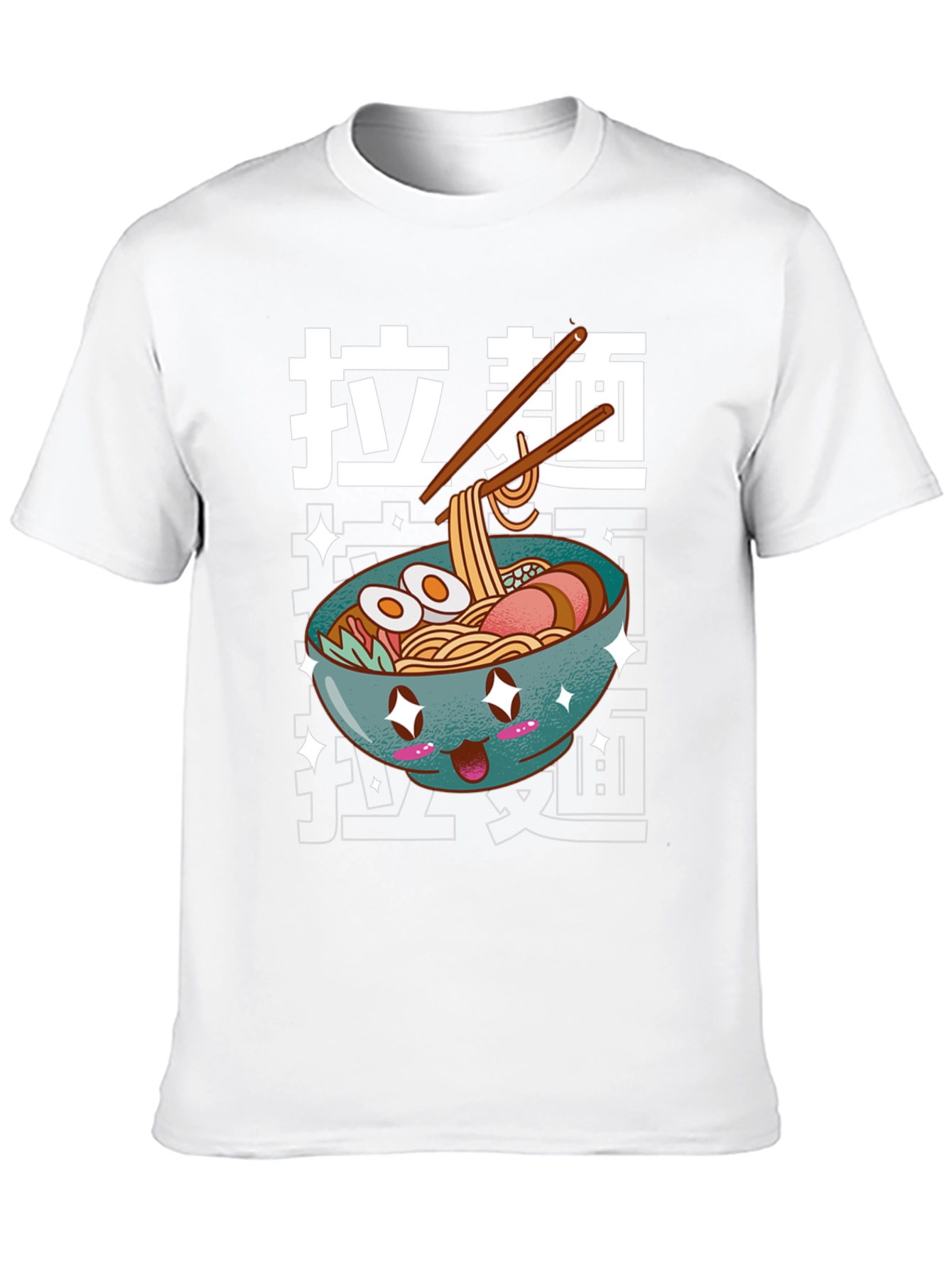 Kawaii Ramen Bowl T-Shirt - Unisex Graphic Tee