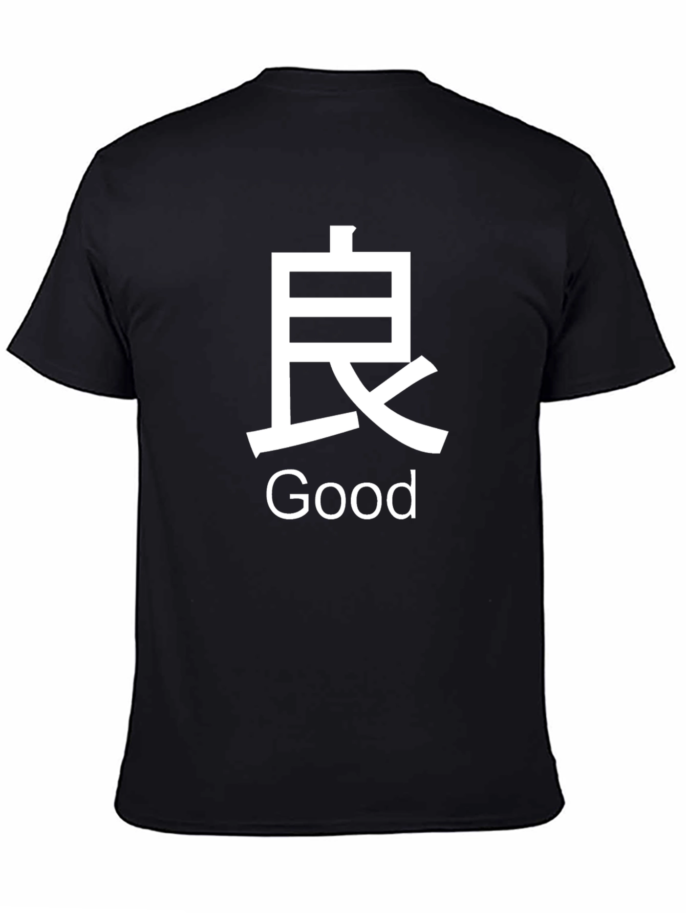 Mens Black T-Shirt with Good Graphic