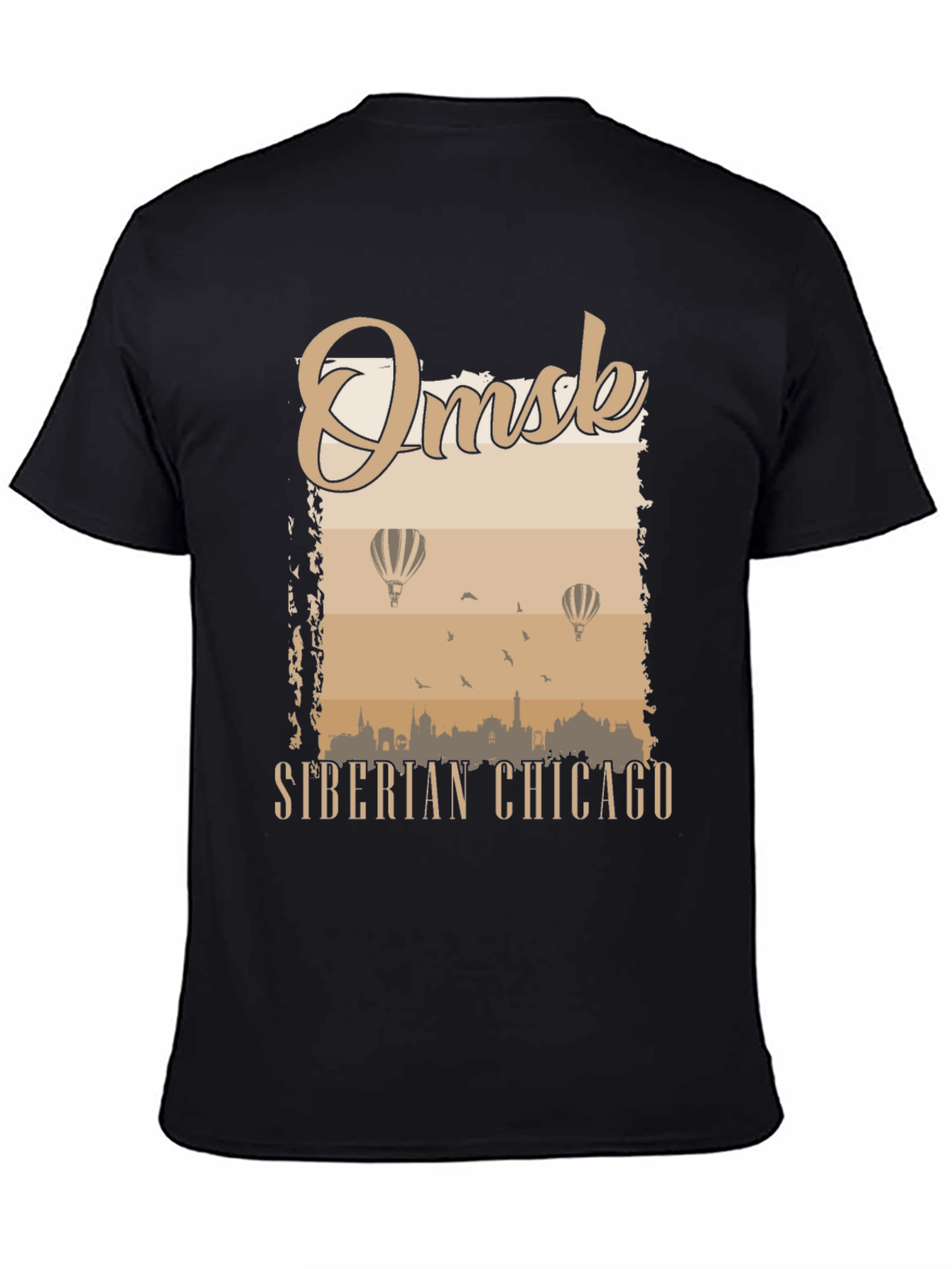 Omsk Siberian Chicago T-Shirt - Stylish City Tee
