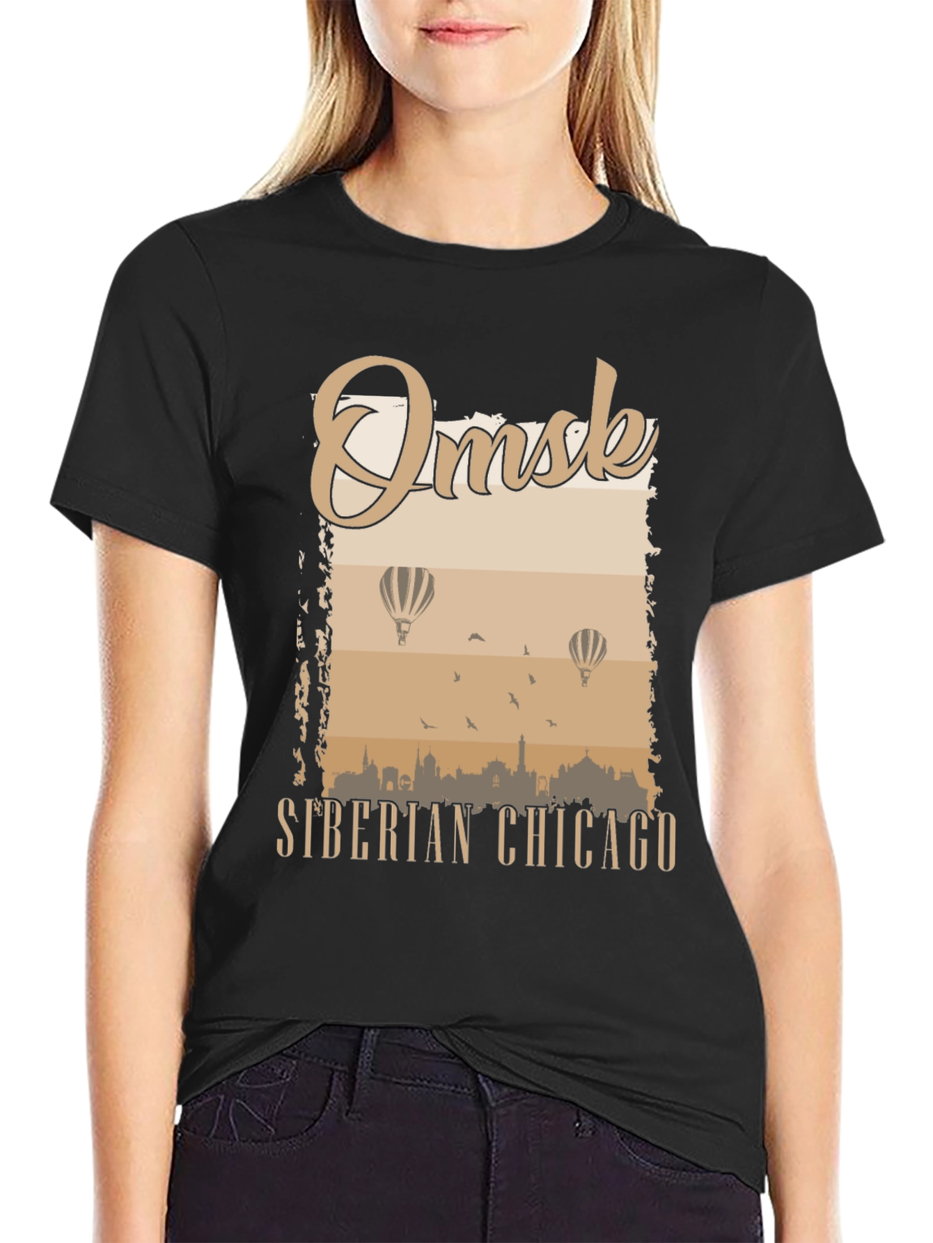 Omsk Siberian Chicago T-Shirt - Stylish City Tee