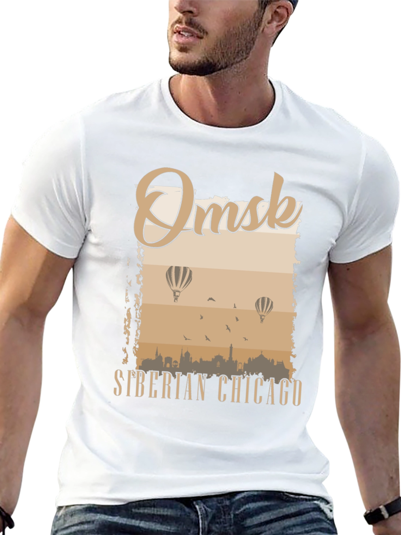 Omsk Siberian Chicago T-Shirt - Stylish City Tee