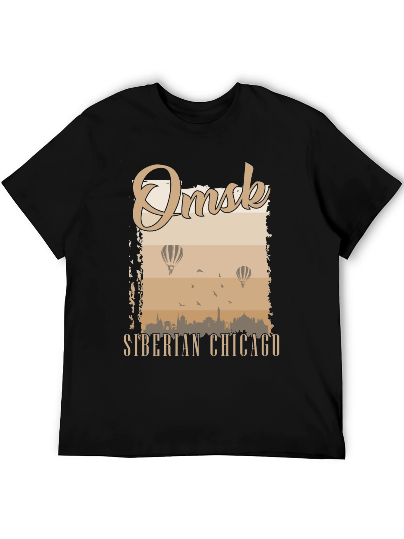 Omsk Siberian Chicago T-Shirt - Stylish City Tee