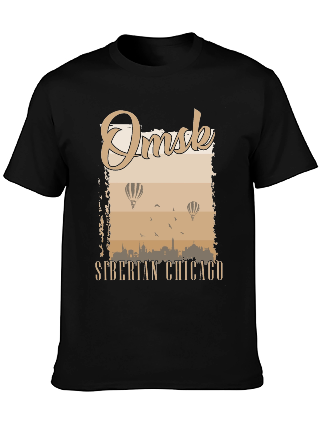 Omsk Siberian Chicago T-Shirt - Stylish City Tee