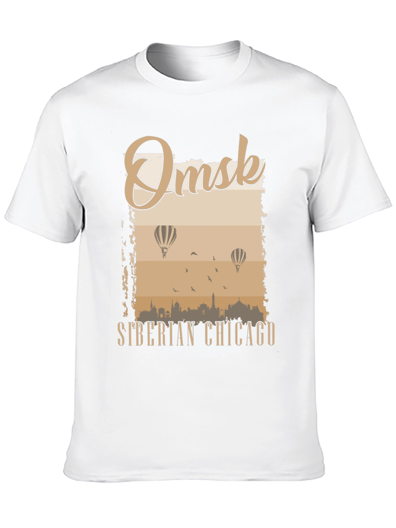 Omsk Siberian Chicago T-Shirt - Stylish City Tee