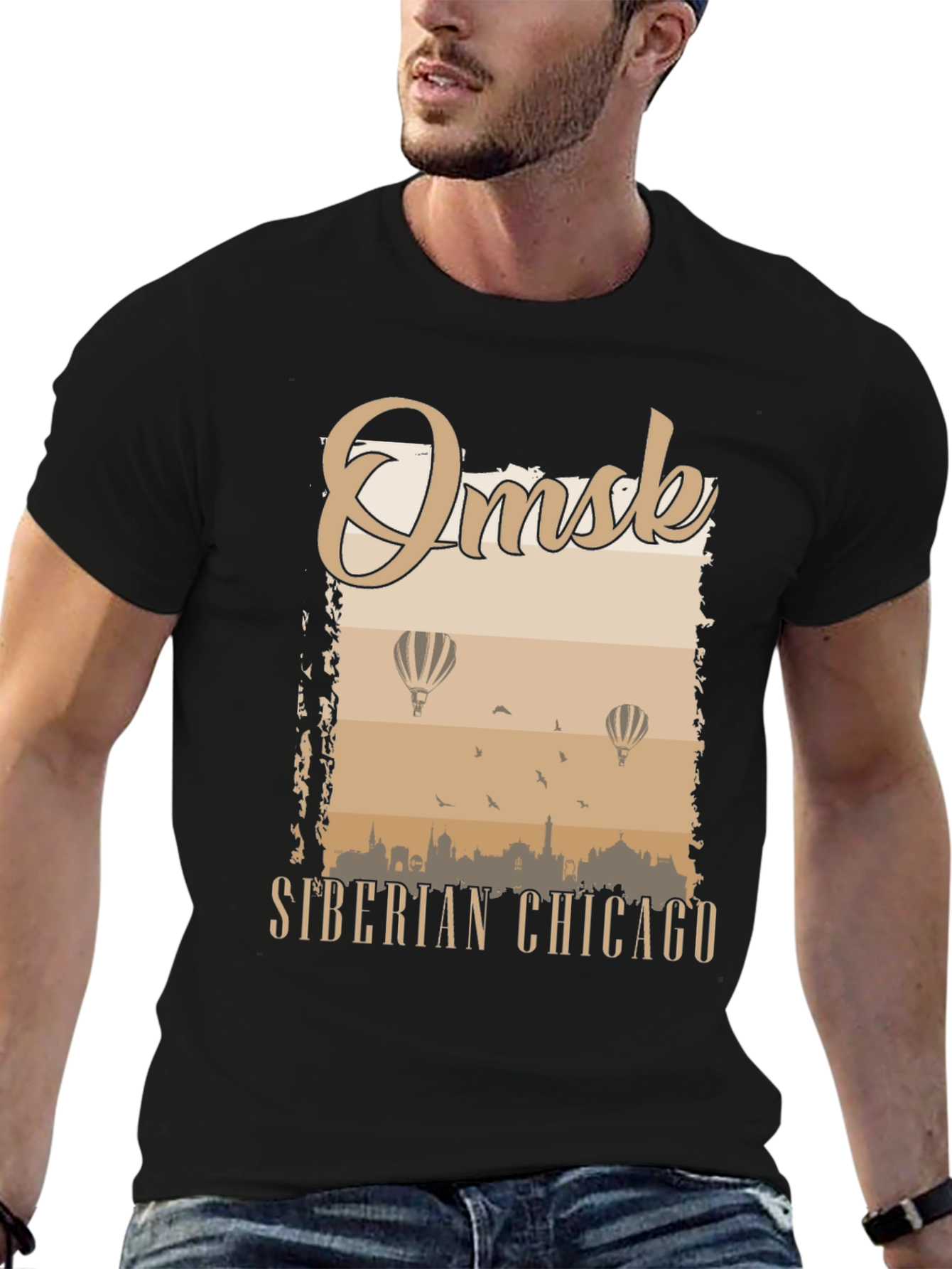 Omsk Siberian Chicago T-Shirt - Stylish City Tee