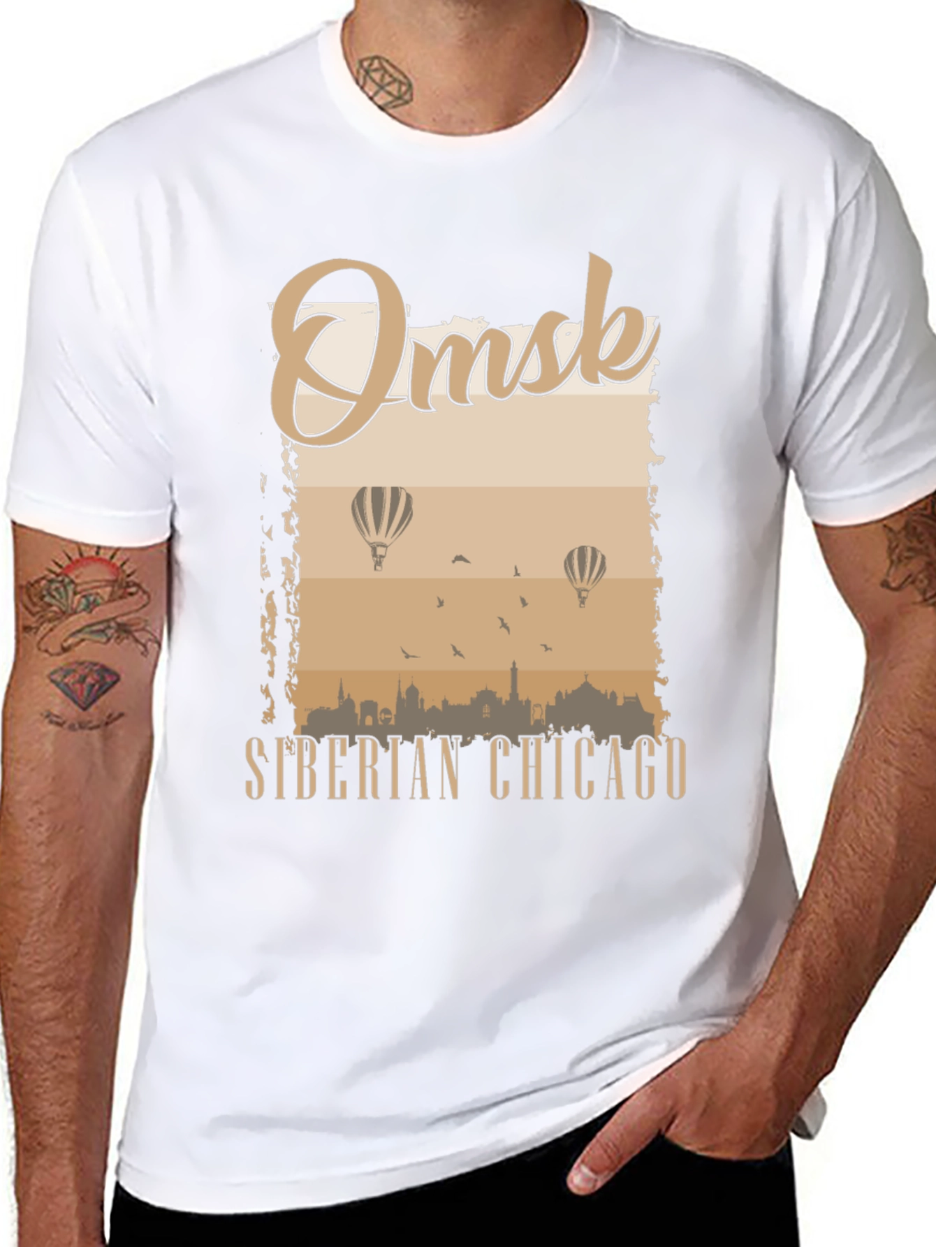 Omsk Siberian Chicago T-Shirt - Stylish City Tee