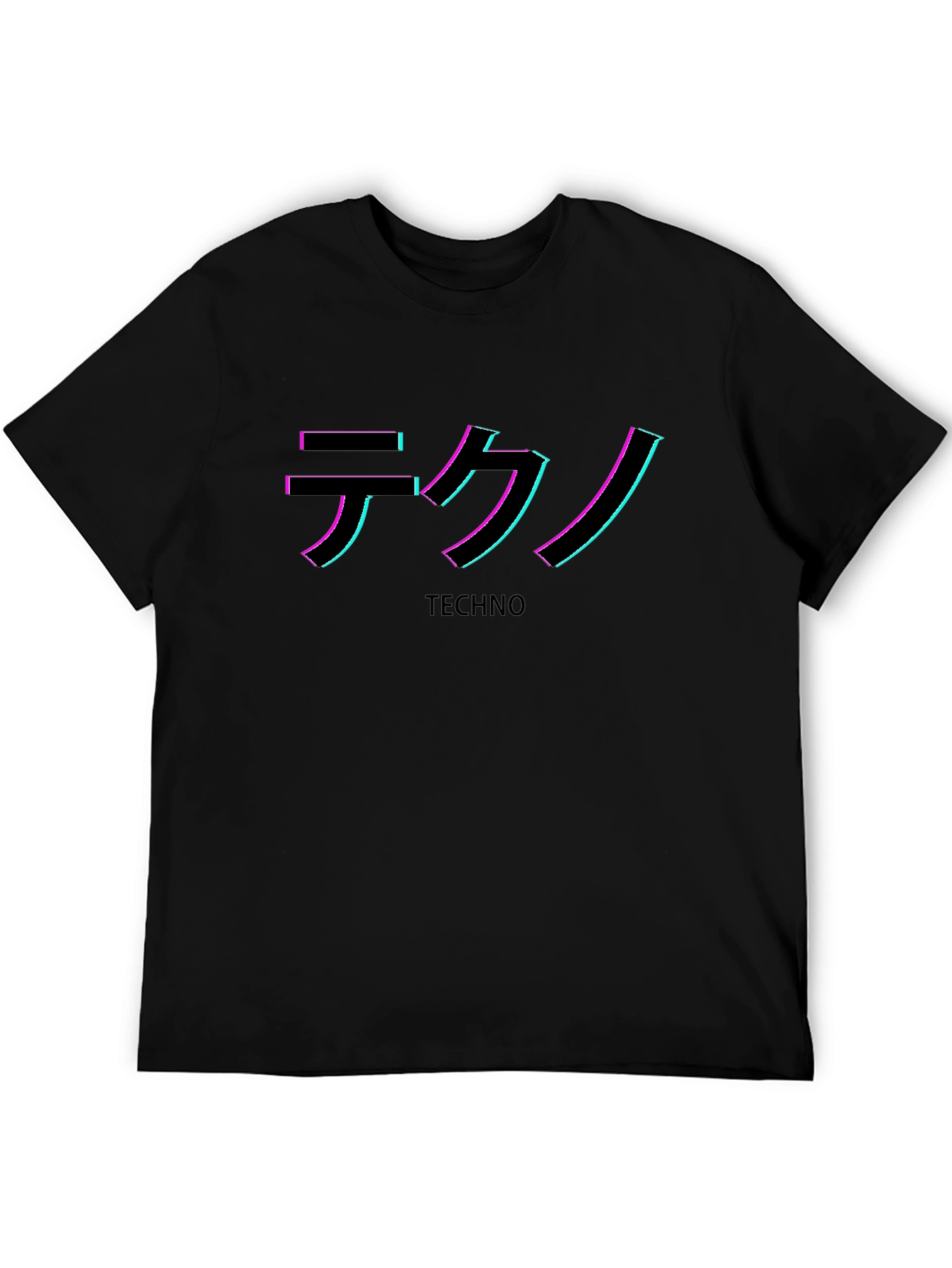 Techno Glitch T-Shirt - Stylish Rave Wear