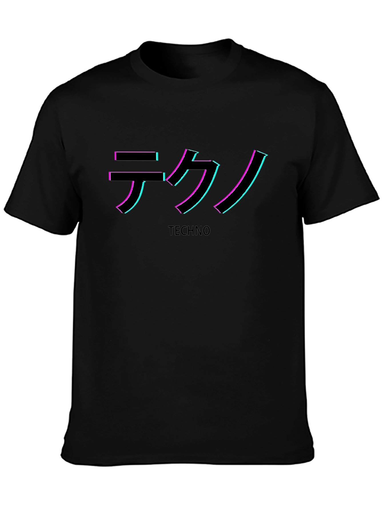 Techno Glitch T-Shirt - Stylish Rave Wear
