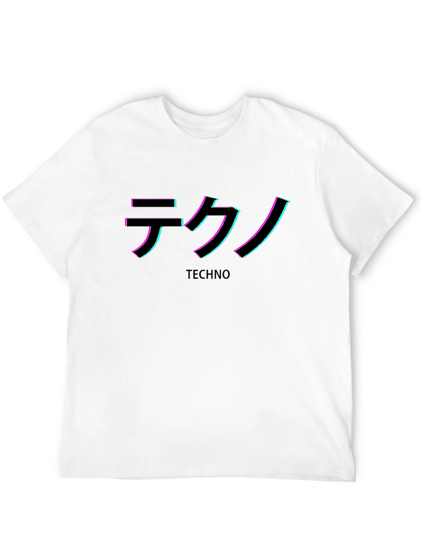 Techno Glitch T-Shirt - Stylish Rave Wear