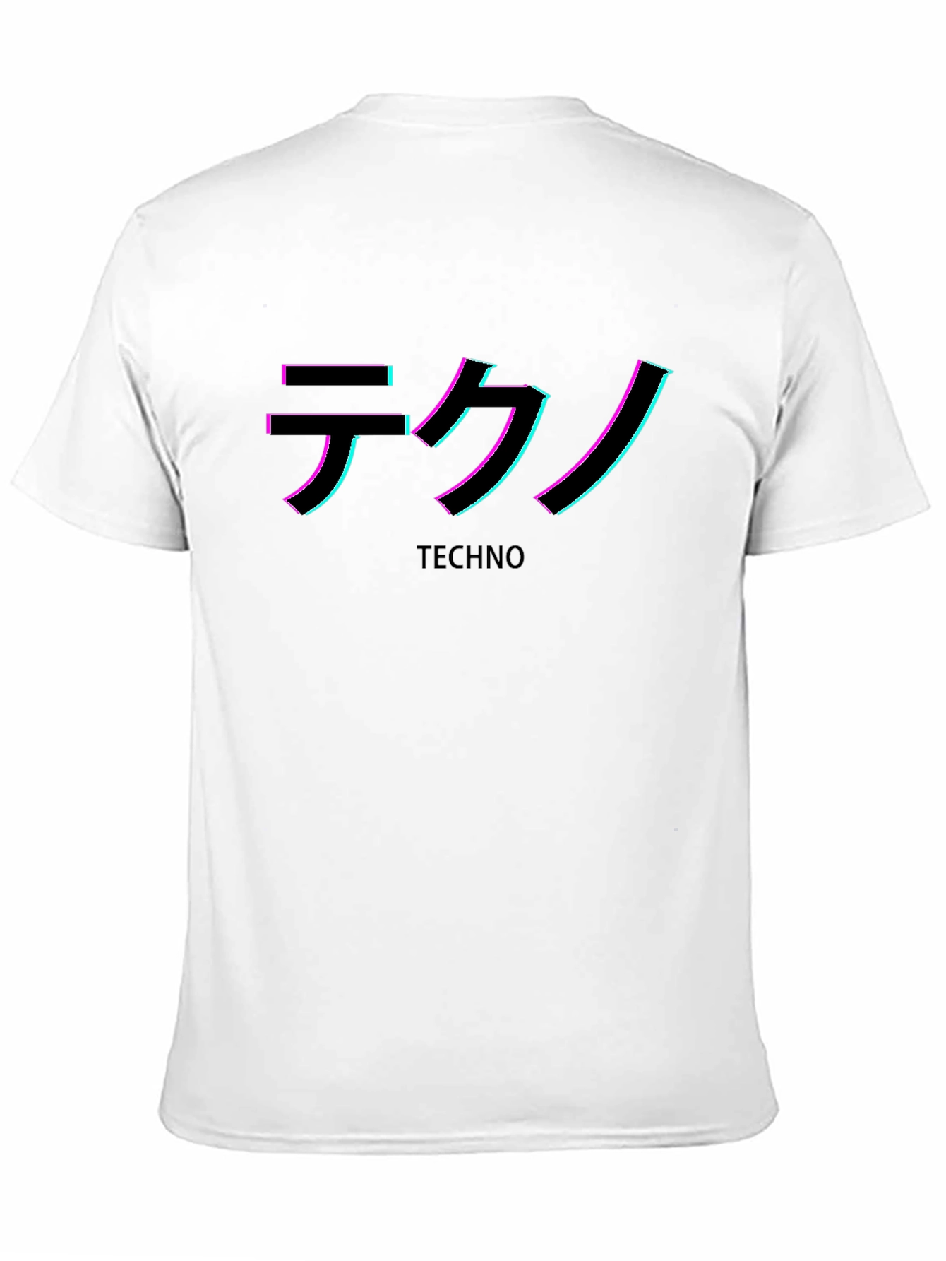 Techno Glitch T-Shirt - Stylish Rave Wear