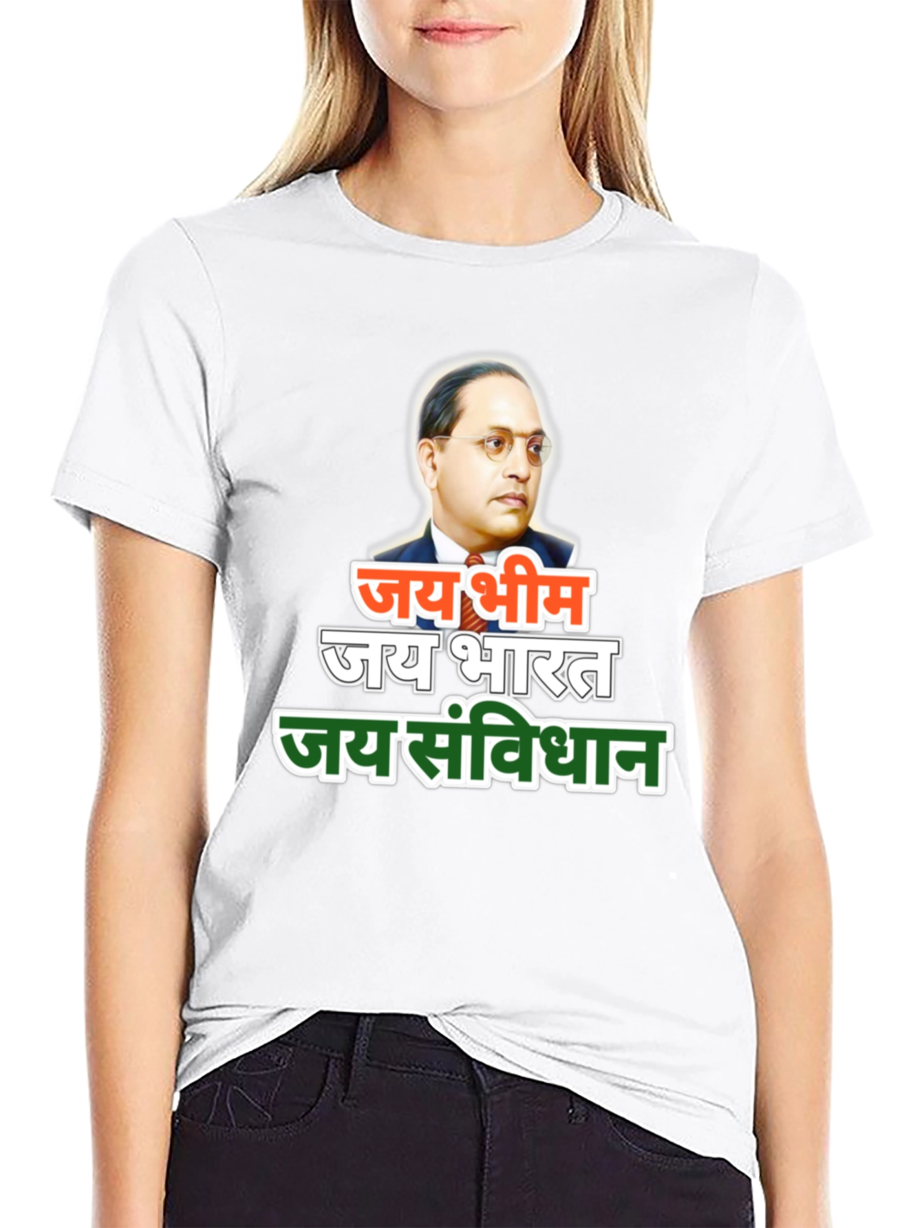 Ambedkar T-Shirt - Jay Bhim Pride
