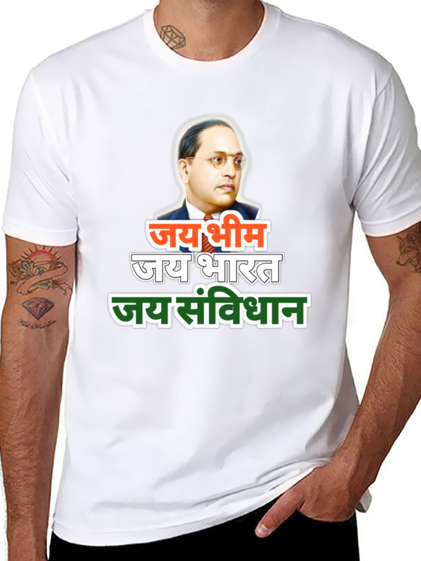 Ambedkar T-Shirt - Jay Bhim Pride