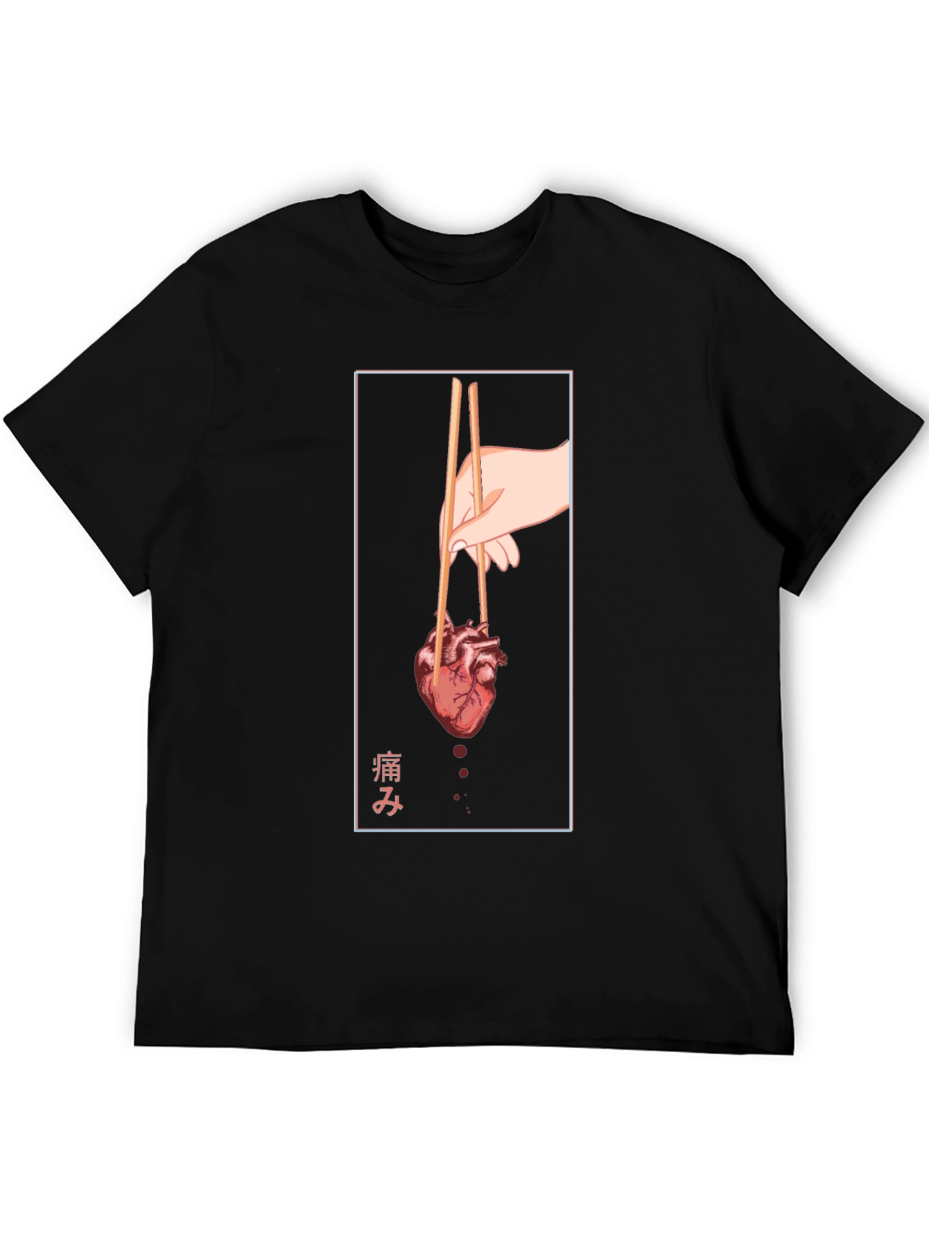 Anatomical Heart Chopsticks Graphic Tee