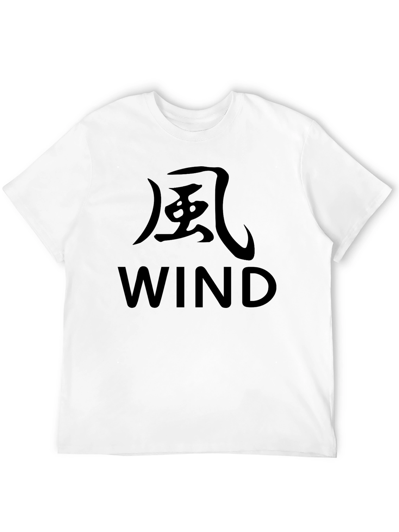 Black Wind Graphic Tee - Casual Style
