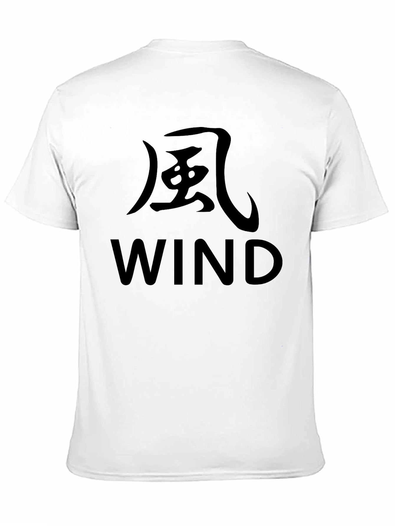 Black Wind Graphic Tee - Casual Style