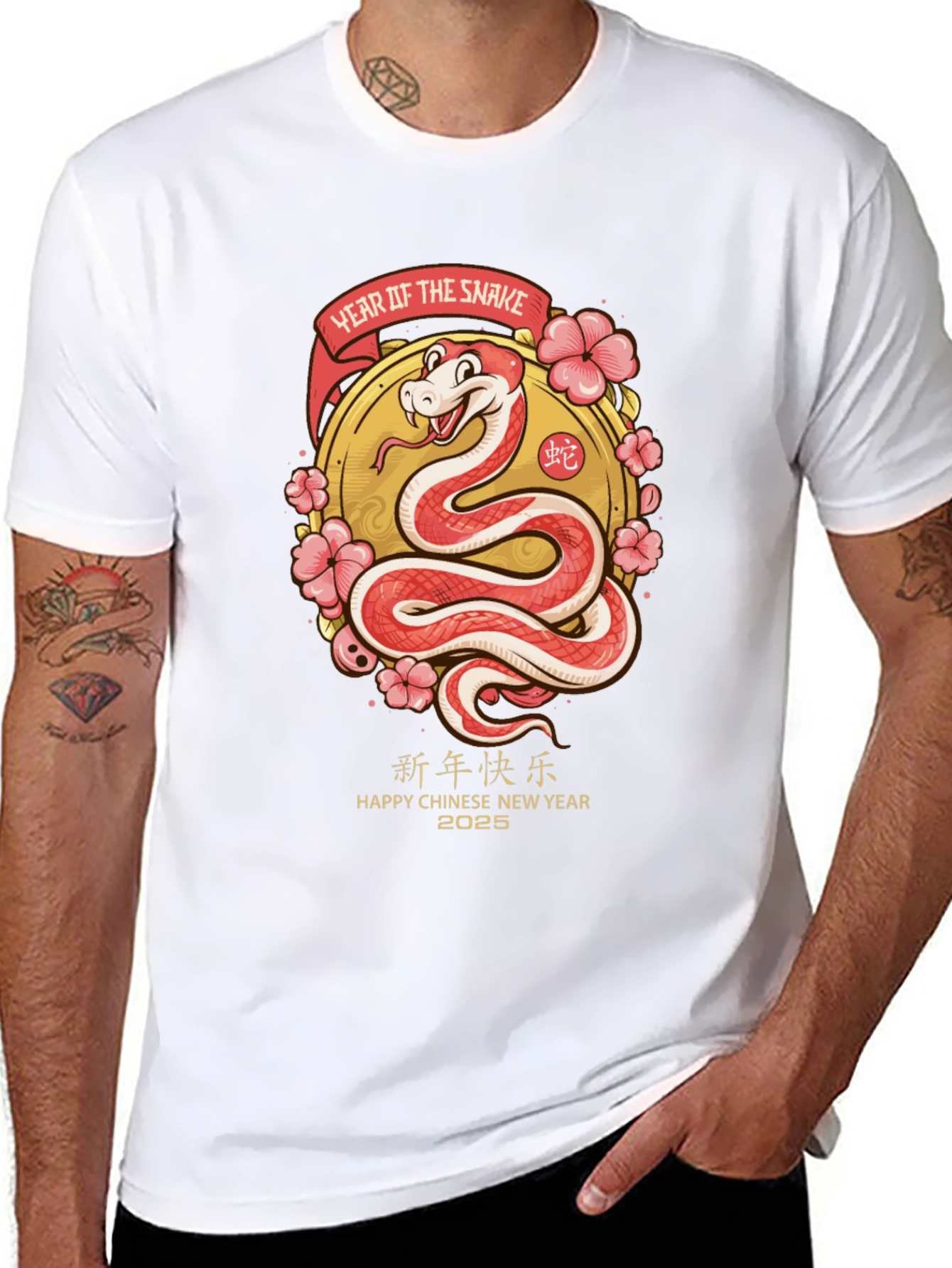 Year of the Snake 2025 Graphic Tee